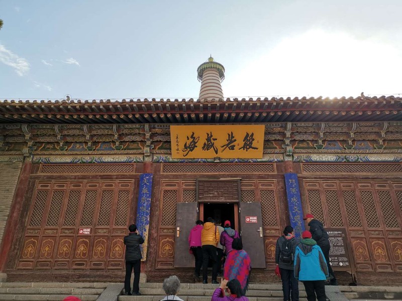 微信图片_20190409225556