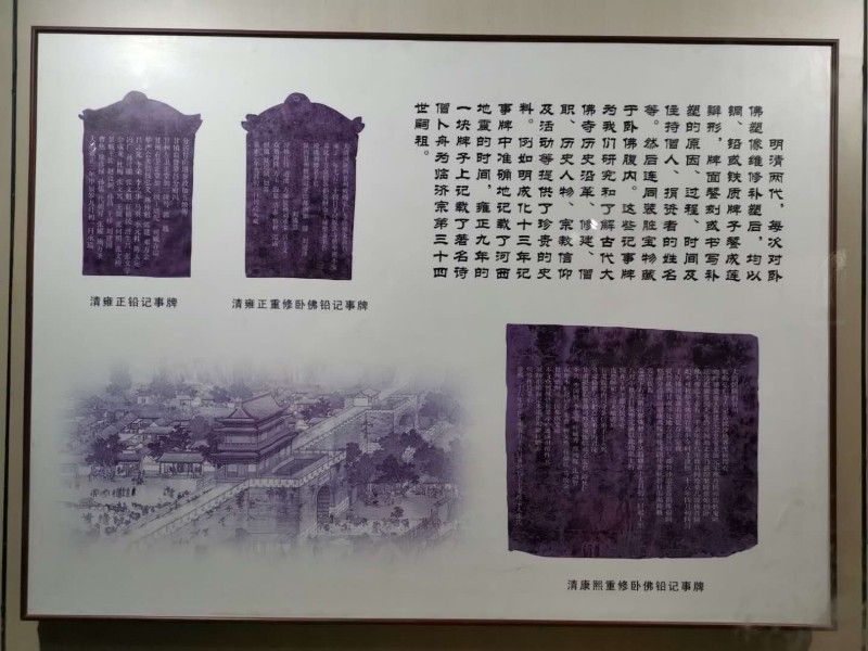 微信图片_20190409225521