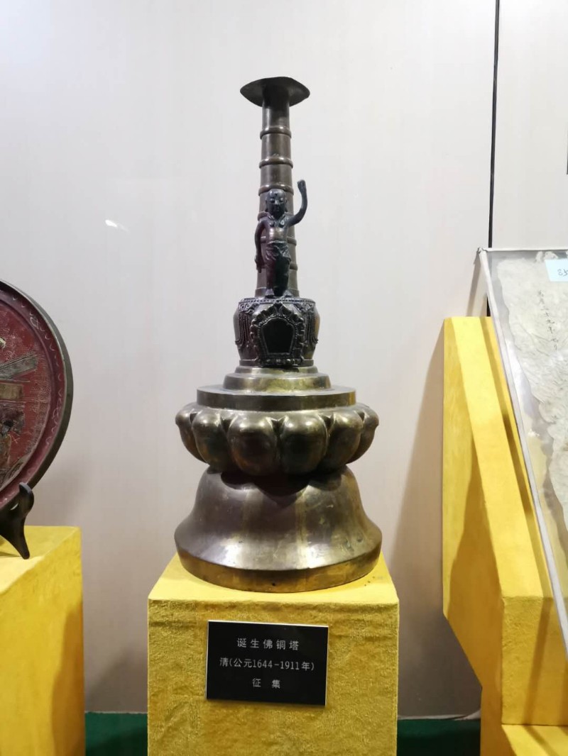 微信图片_20190409225515