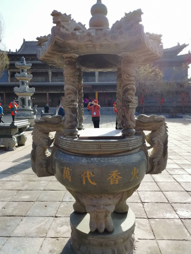 微信图片_20190409225327