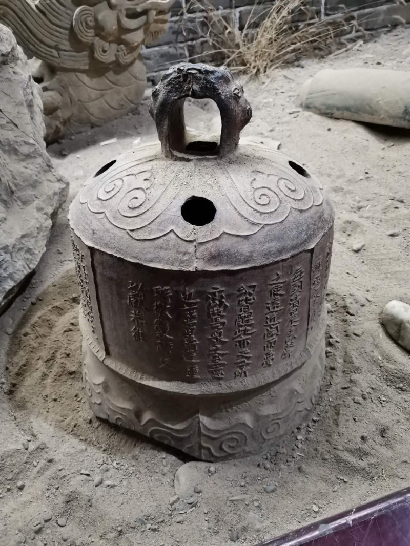 微信图片_20190409225526
