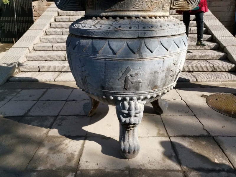 微信图片_20190409225304