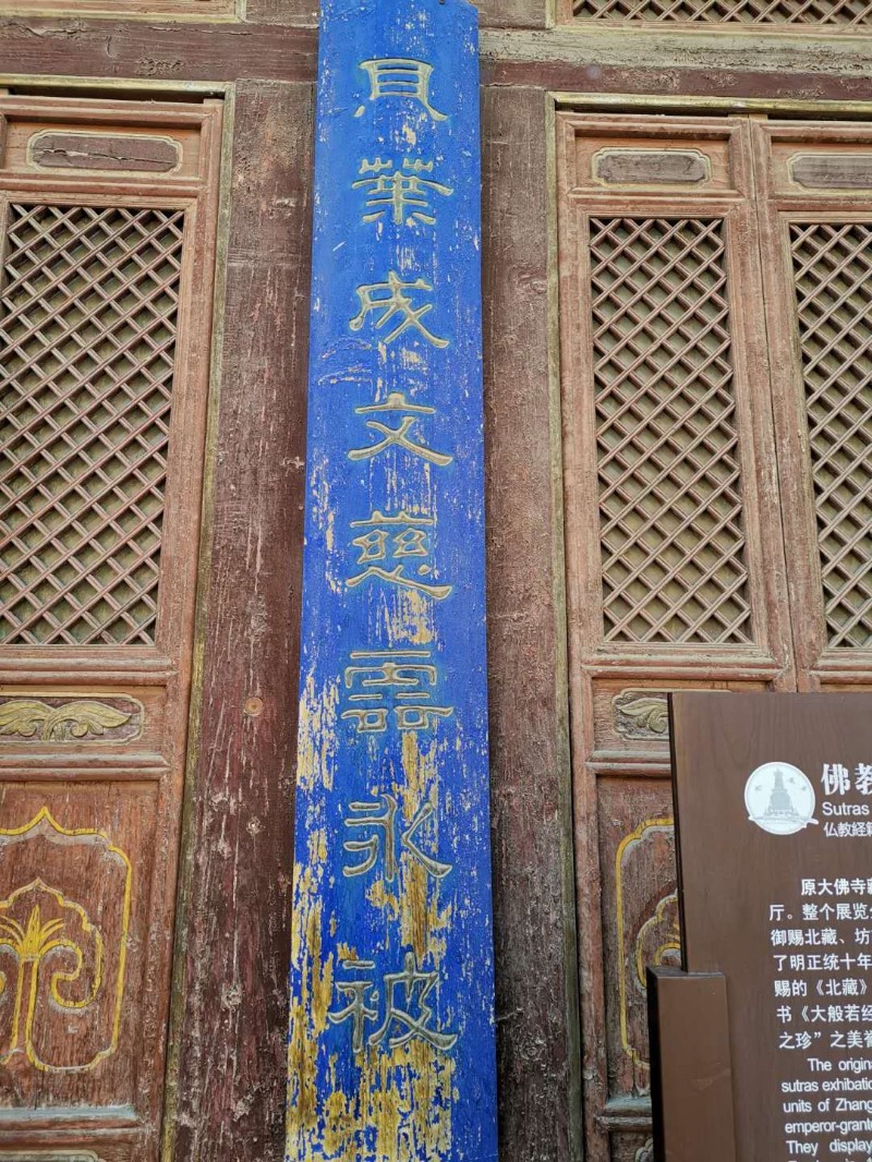 微信图片_20190409225544