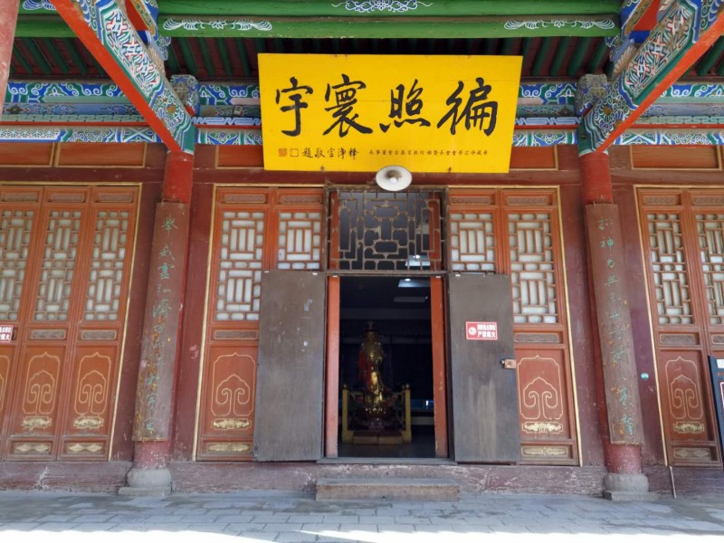 微信图片_20190409225614