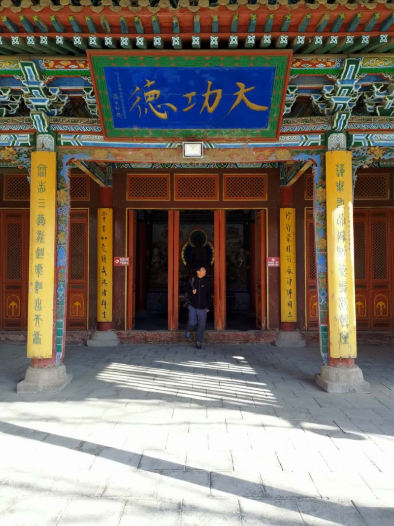 微信图片_20190409225620