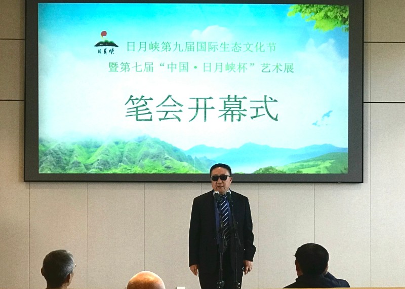 黑龙江日月峡大森林旅游集团有限公司董事长，日月峡论坛发起人刘尚林先生致辞