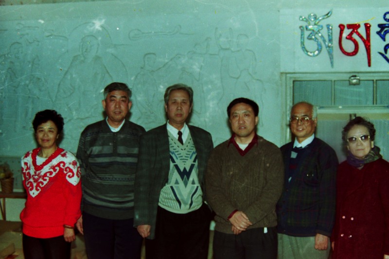 1996- 96国际藏密气功法学术交流会 (92)