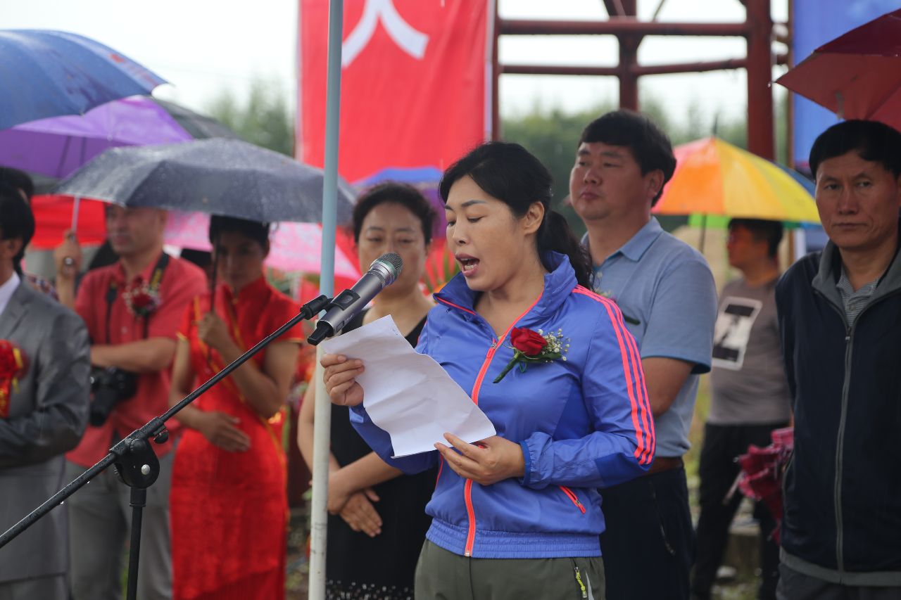 铁力市旅游局局长孟宪云代表讲话—日月峡隆重举行游客接待服务中心