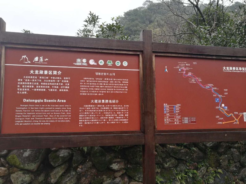 微信图片_20190201084712