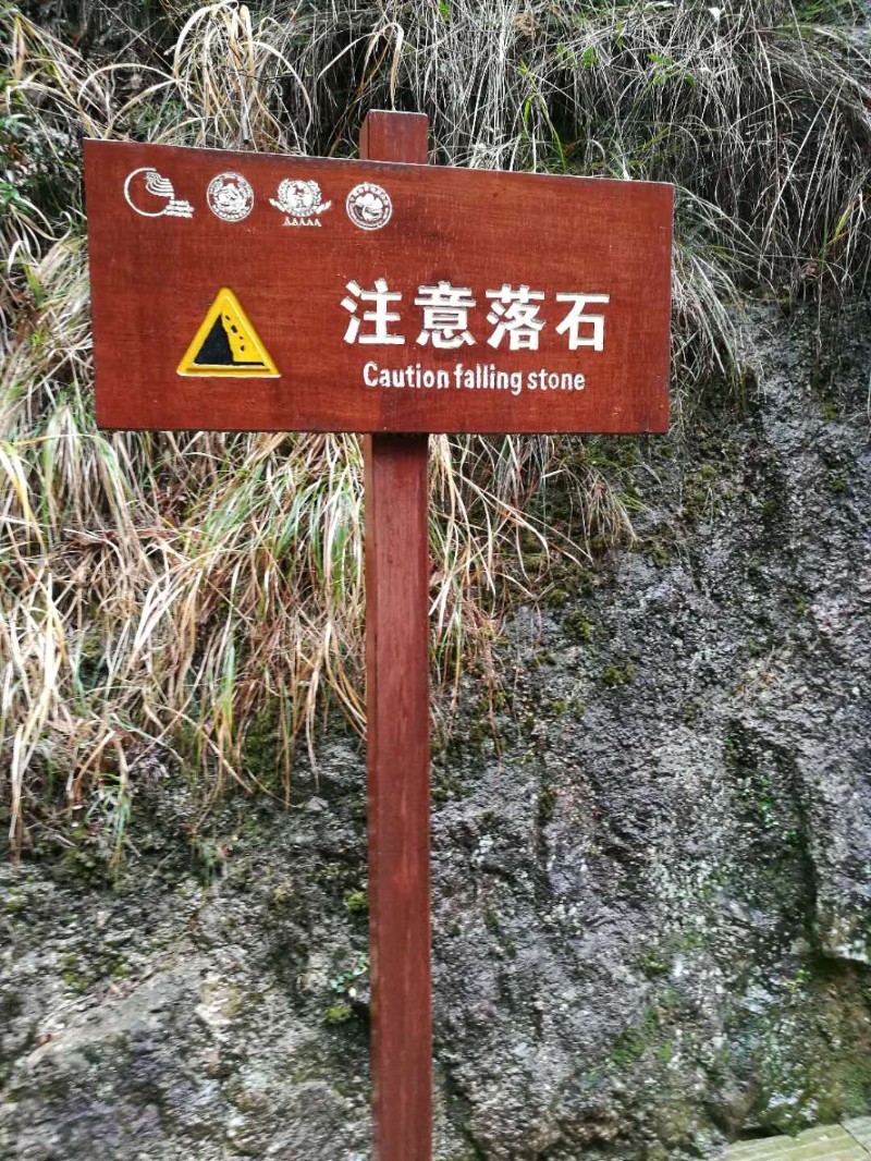 微信图片_20190201084809