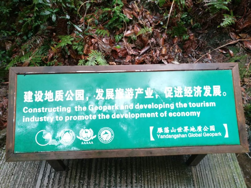 微信图片_20190201084818
