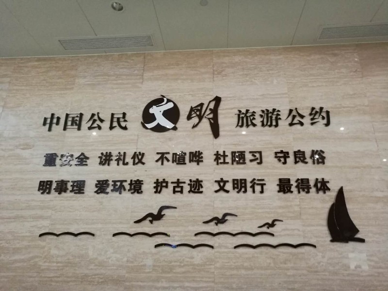 微信图片_20190201084853
