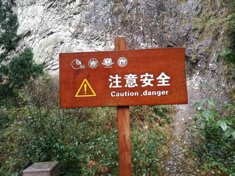 微信图片_20190201084915