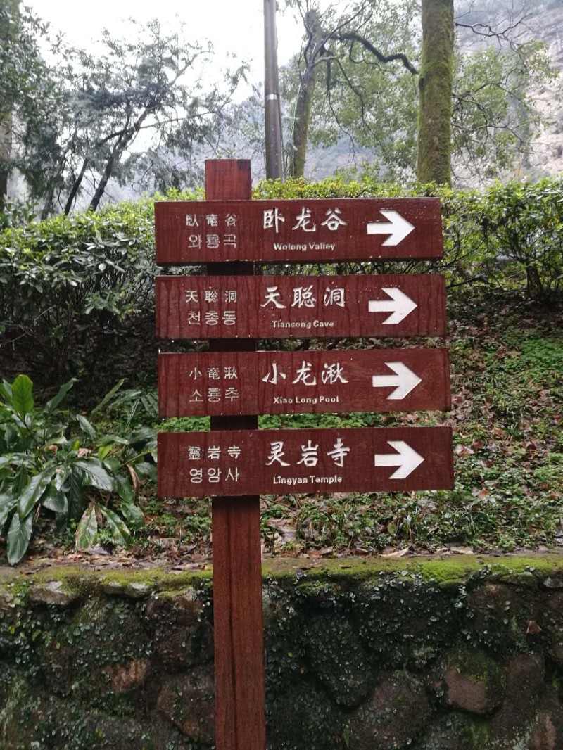 微信图片_20190201090405