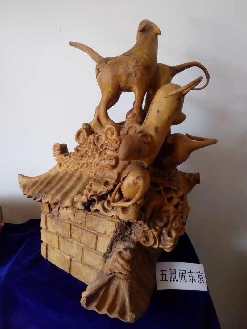 微信图片_20190227142233