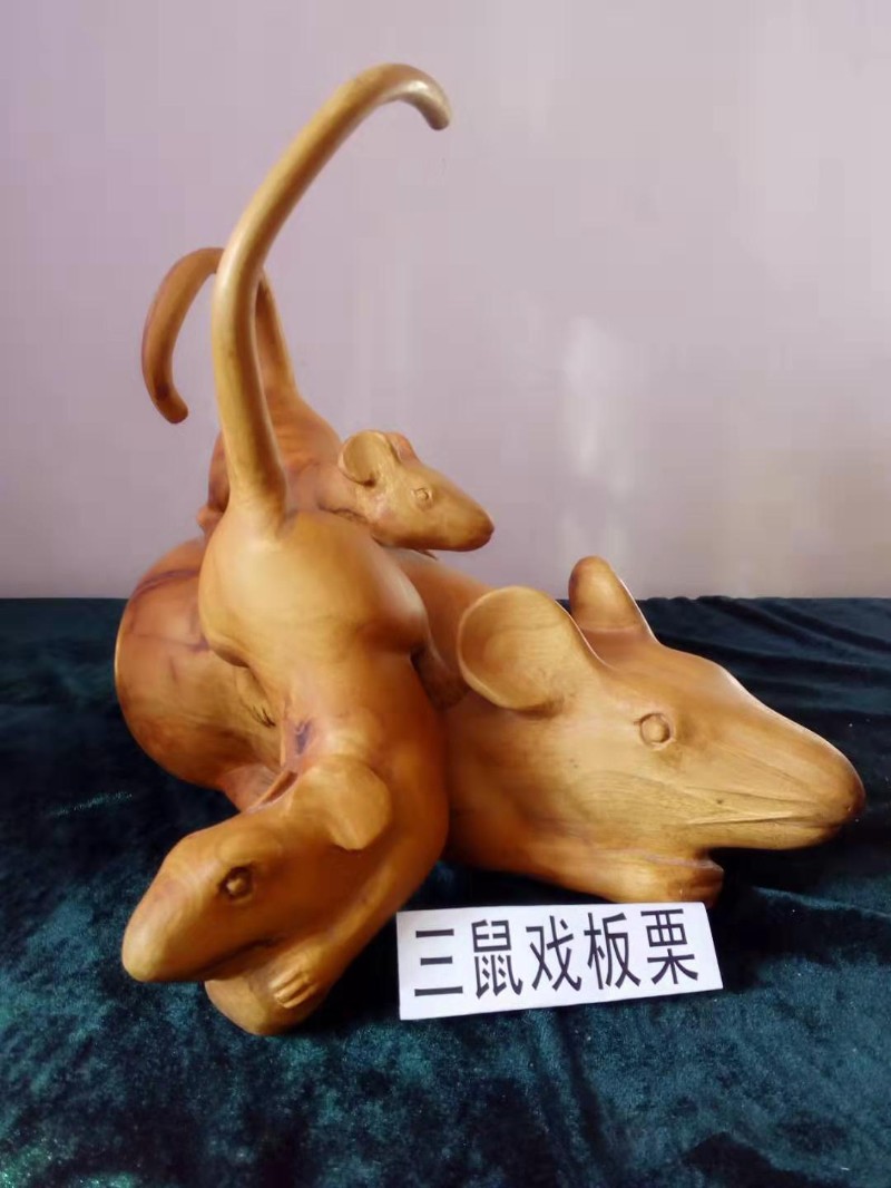 微信图片_20190227142309