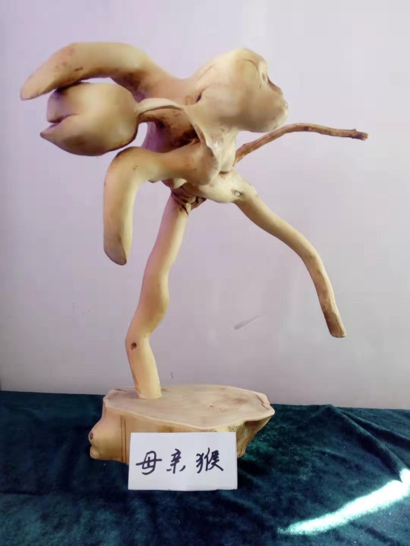 微信图片_20190227142327