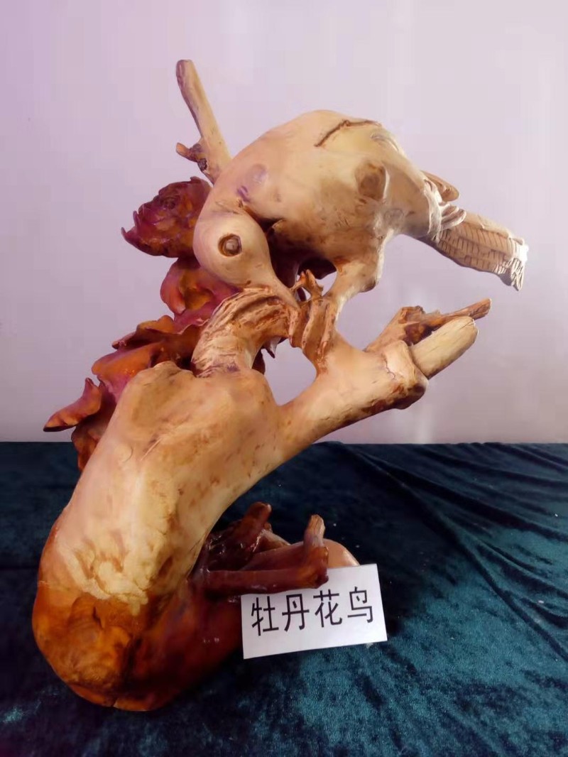 微信图片_20190227142333