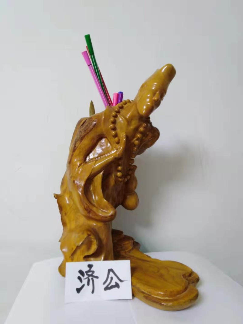 微信图片_20190227194202