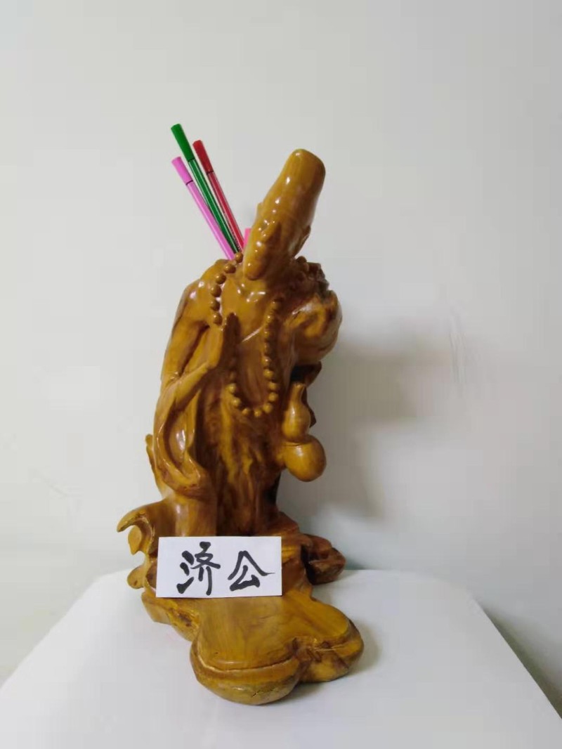 微信图片_20190227194215