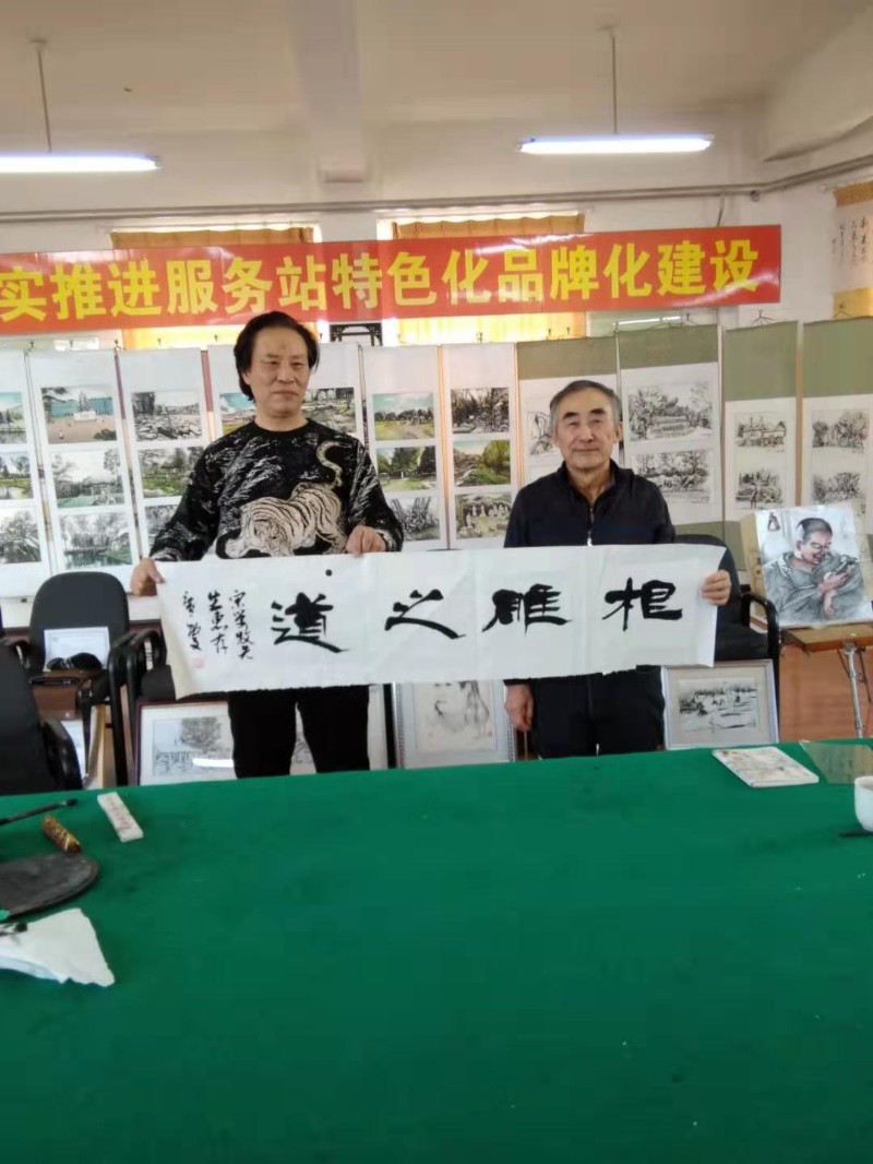微信图片_20190228151847