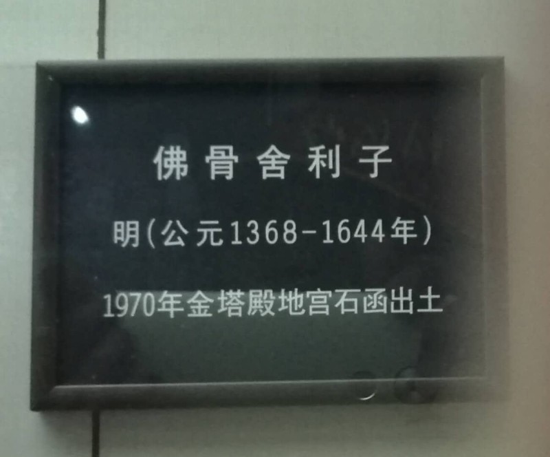 微信图片_20190410205218