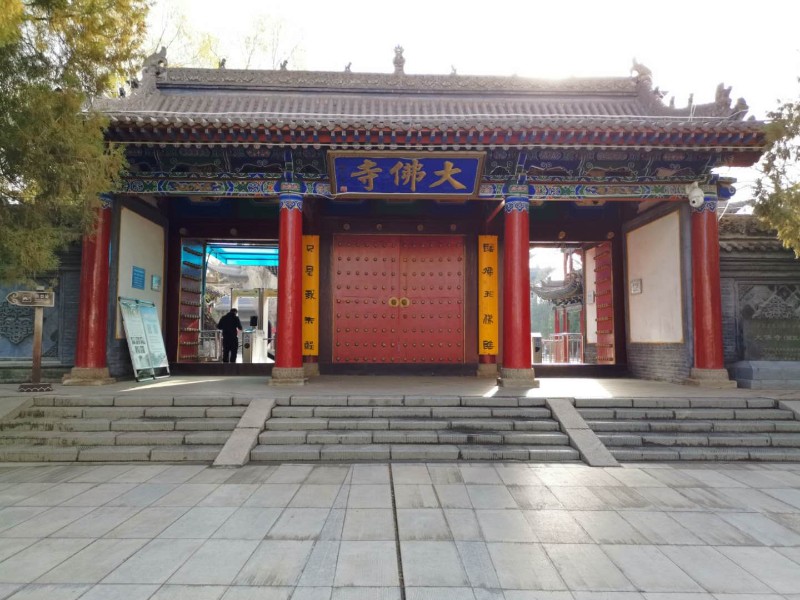 微信图片_20190410205839