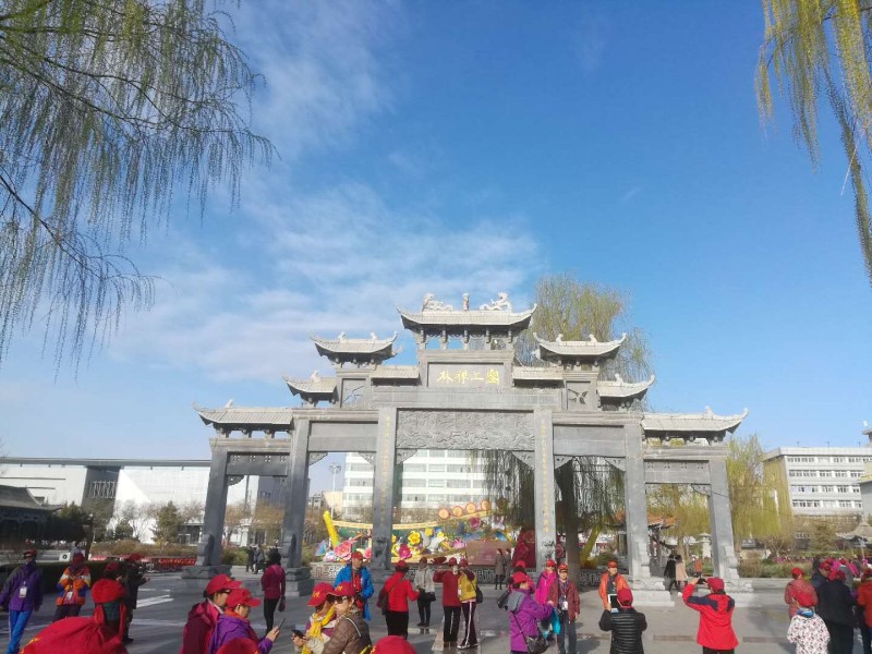 微信图片_20190410205710