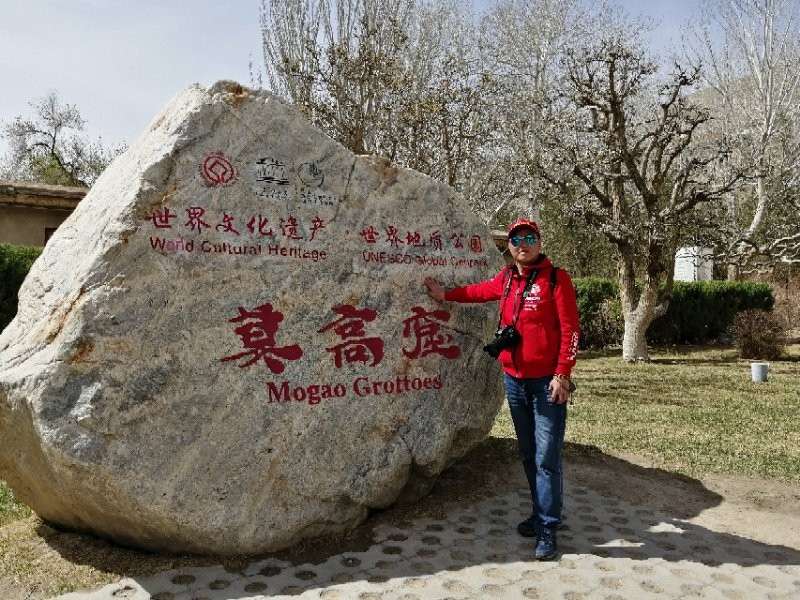 微信图片_20190411211158