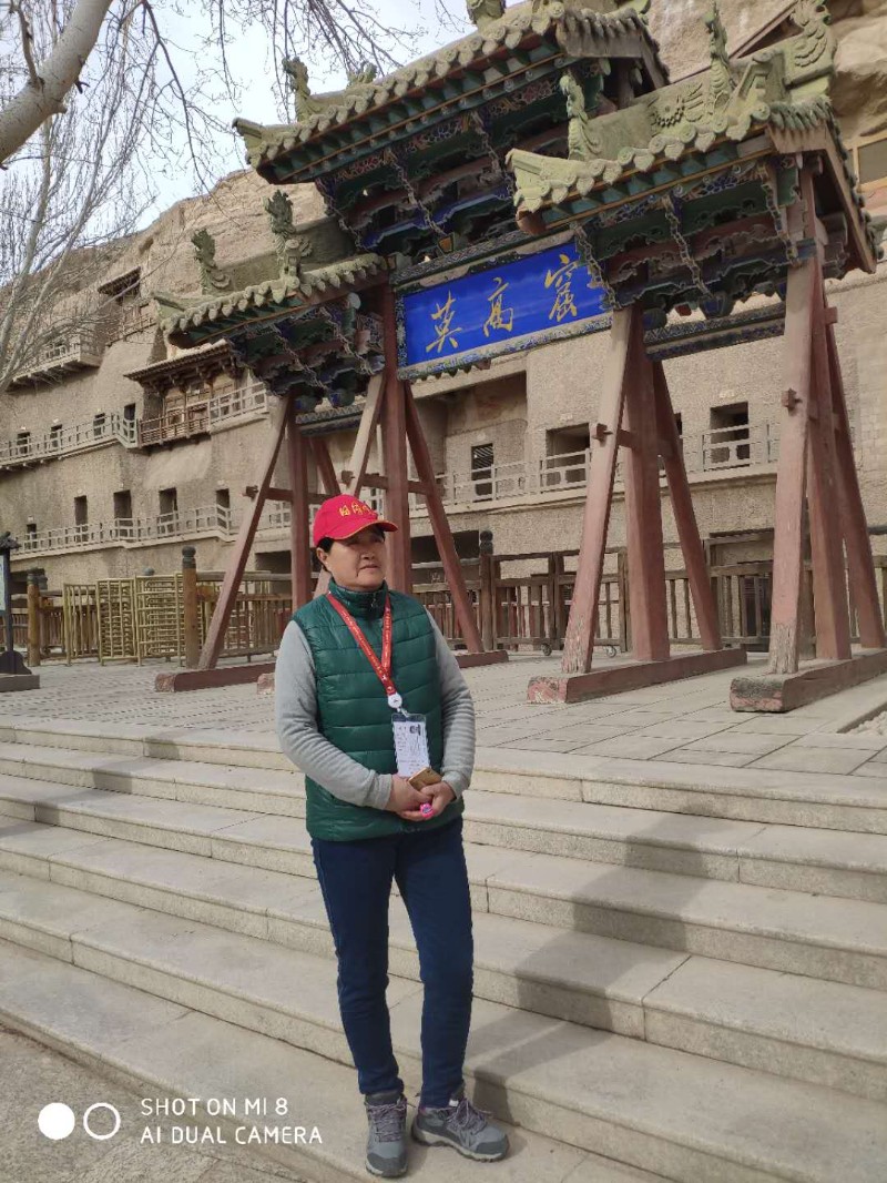 微信图片_20190411211209