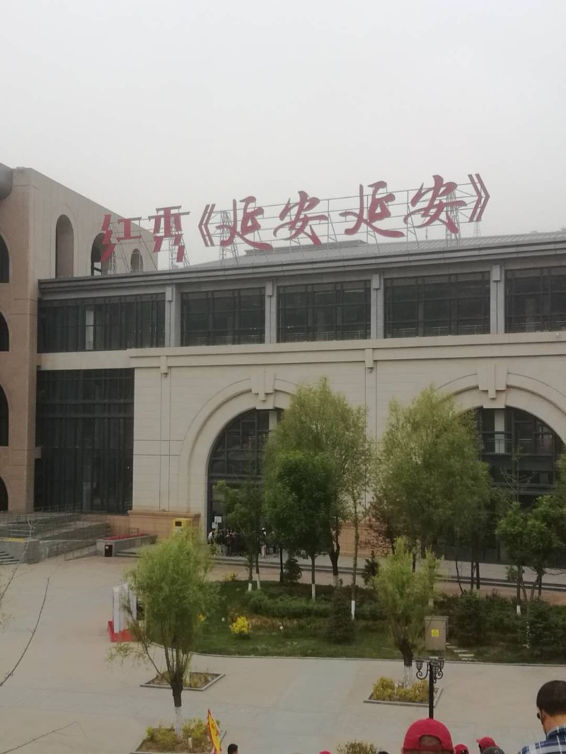 mmexport1558103443438