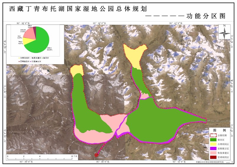 附图9：西藏丁青布托湖国家湿地公园总体规划--功能分区图