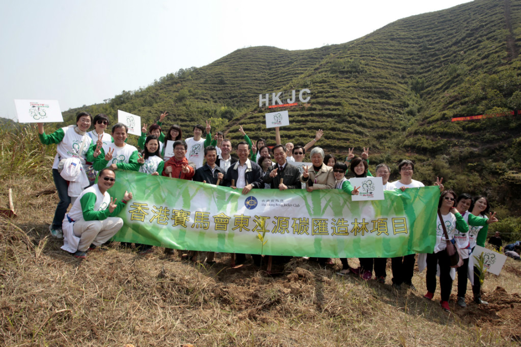 香港马会东江源碳汇造林项目