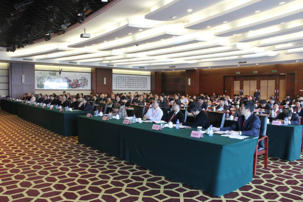 第六届中国国际生态竞争力大会现场