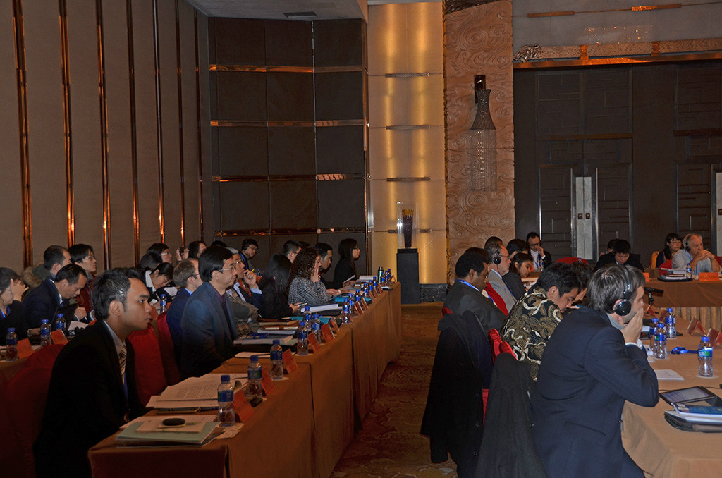 APEC区域可持续投资最佳实践研讨会会议现场