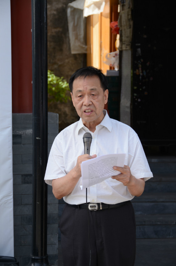 原林业部副部长、中国绿色碳汇基金会理事长刘于鹤致辞