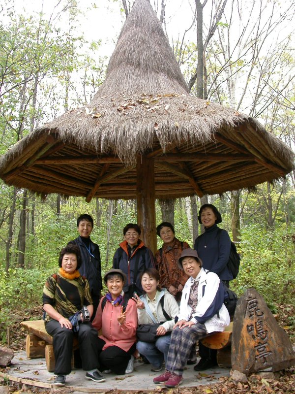 20050917-084