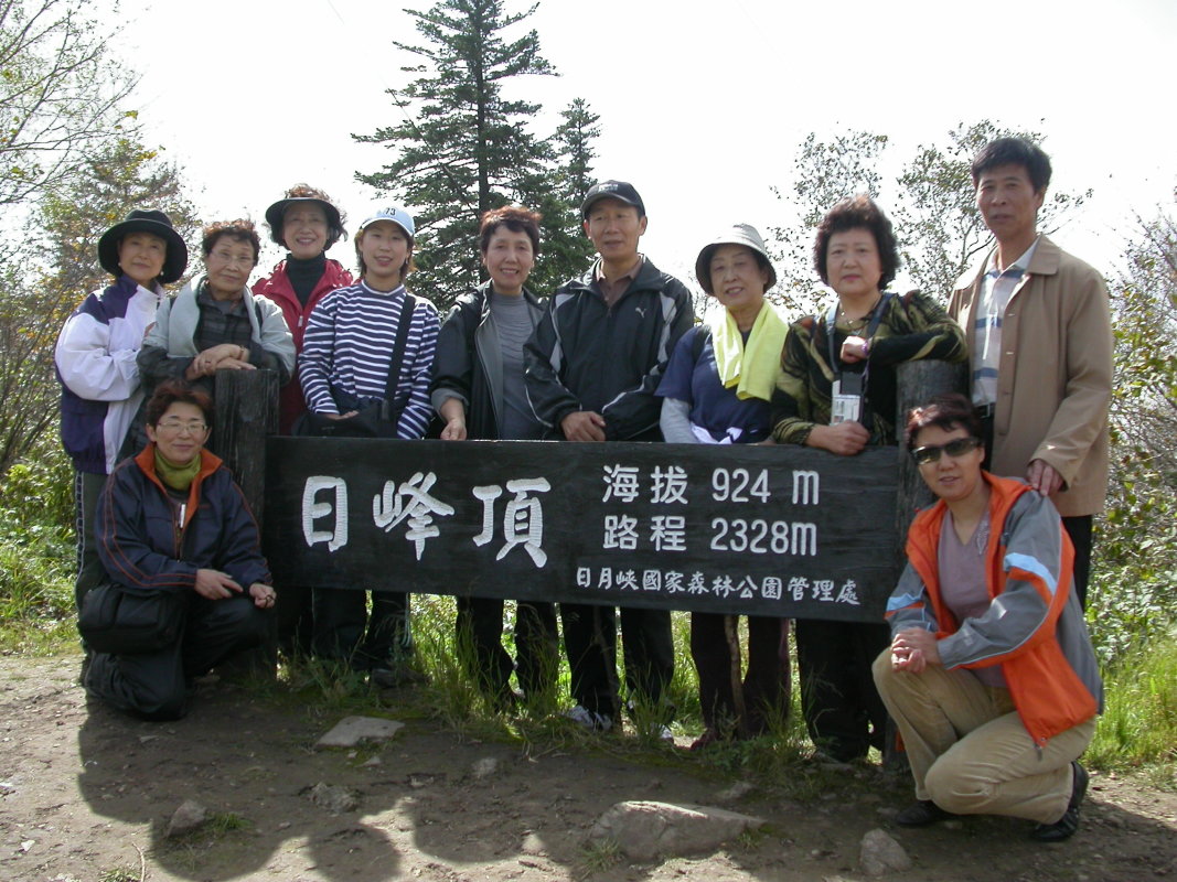 20050918-044