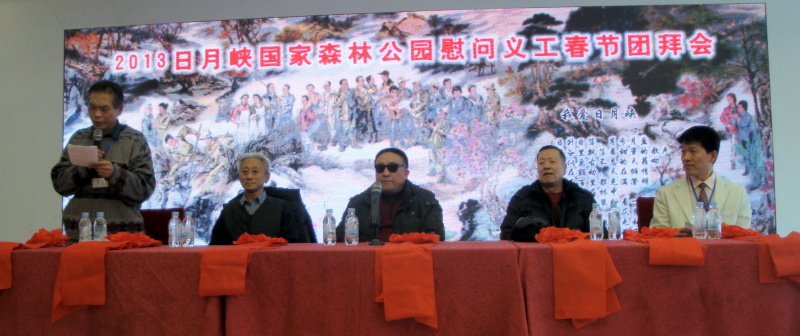 DSC08307a
