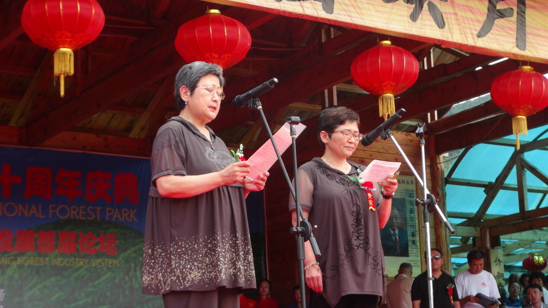 DSC02209 (1)