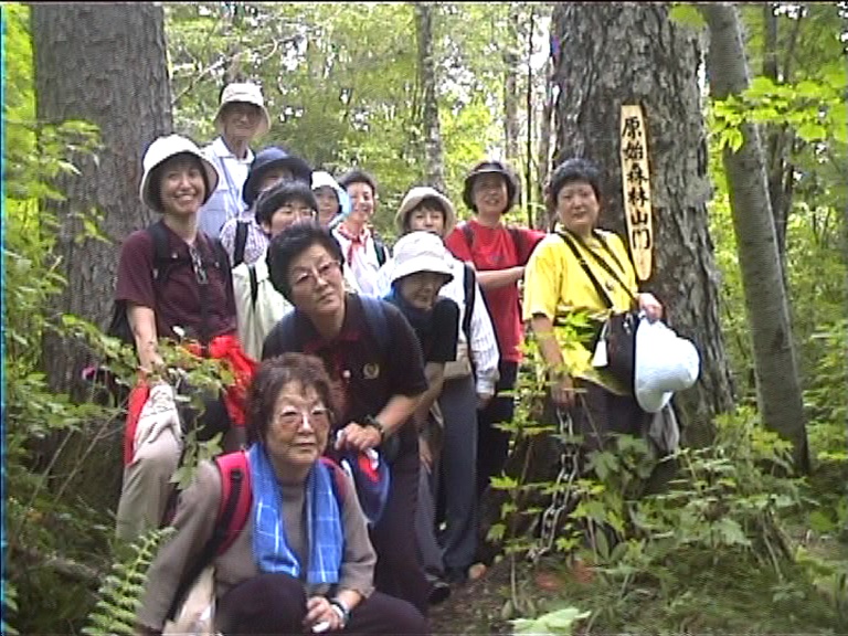 20020716ryx069