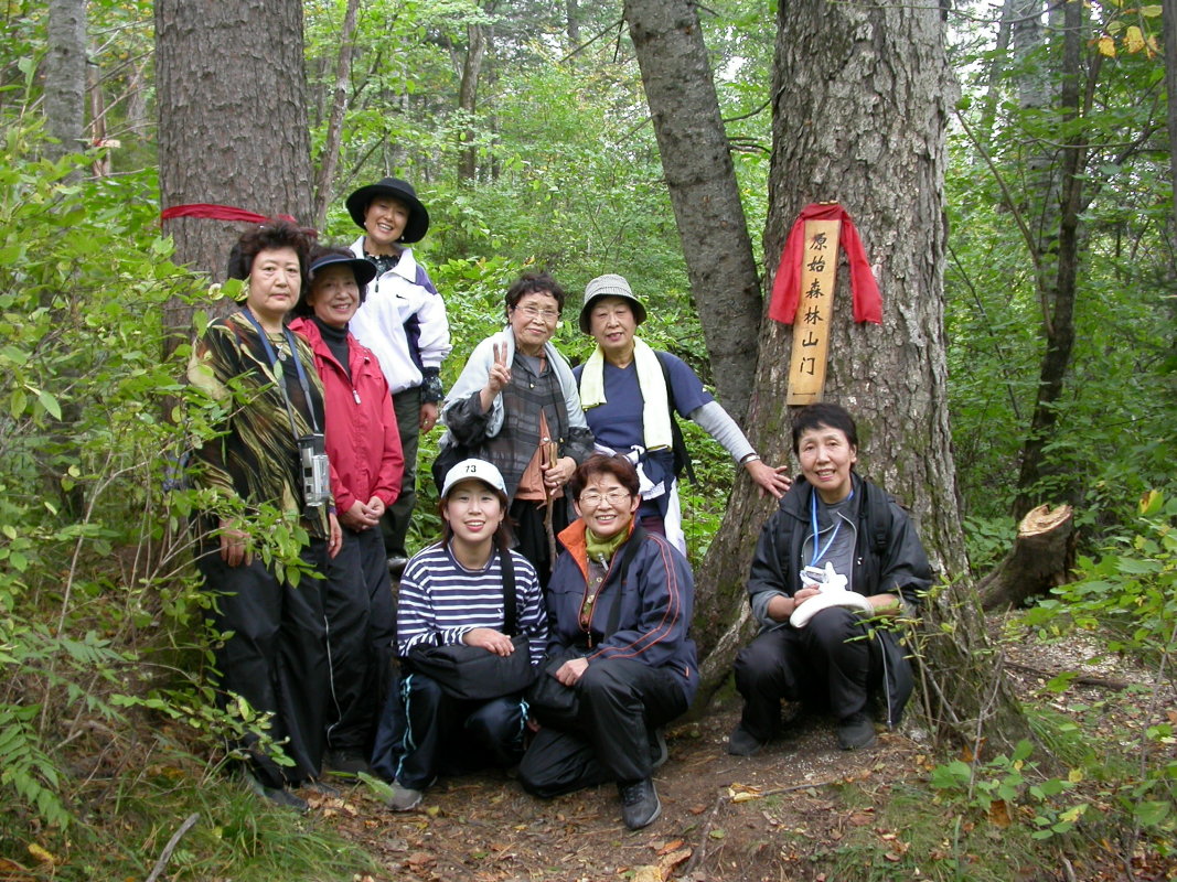 20050918-009