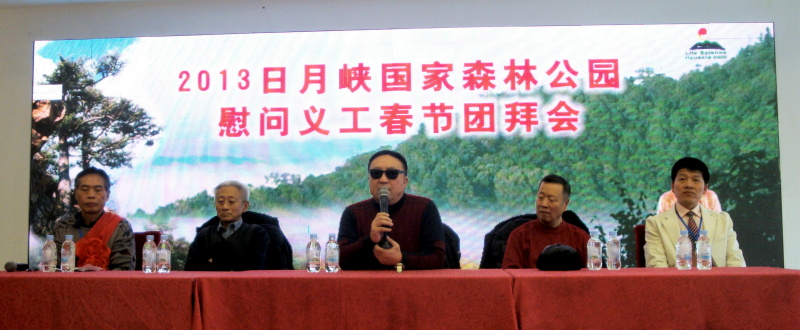 DSC08308a
