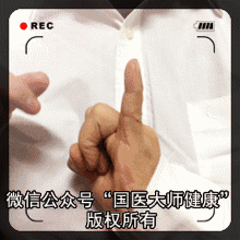 工程院院士一招防治老年痴呆，解决几十年世界级难题！