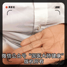 工程院院士一招防治老年痴呆，解决几十年世界级难题！