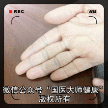 工程院院士一招防治老年痴呆，解决几十年世界级难题！