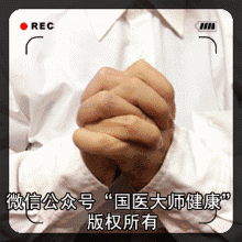 工程院院士一招防治老年痴呆，解决几十年世界级难题！