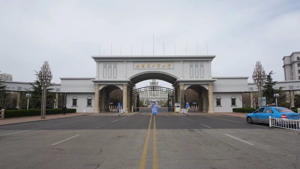 日月峡美景随行威海哈工大校区