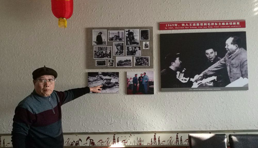 1969c