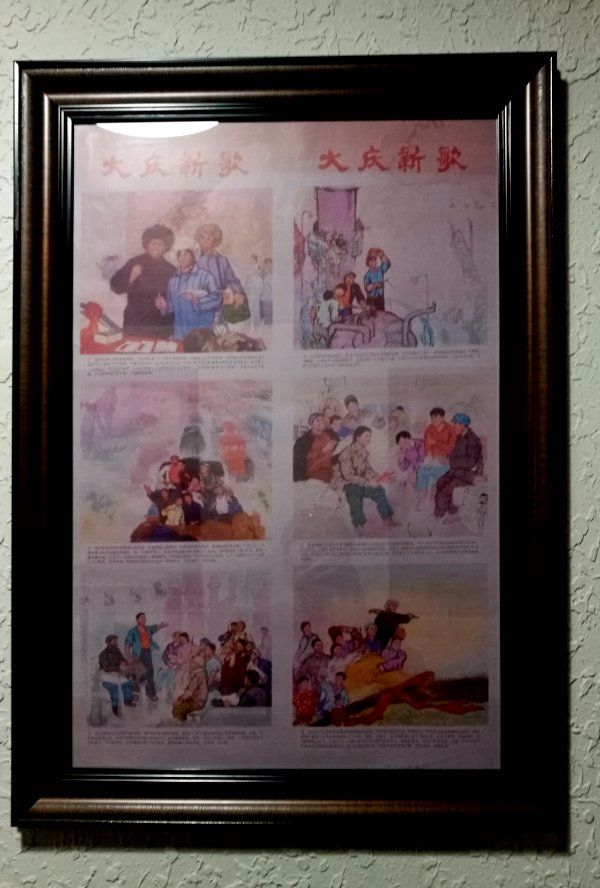 caizhao05